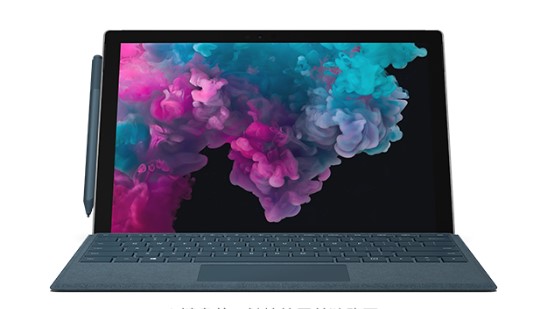 南岔从 Mac 切换到 Microsoft Surface